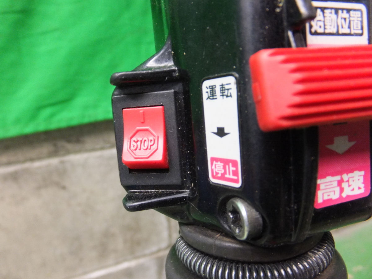 ハスクバーナ・ゼノア ゼノア エンジン刈払機 BCZ265L-DC
