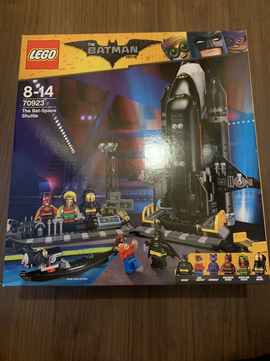 【新品未開封】レゴ 70923 バットマンムービー バット・スペースシャトル