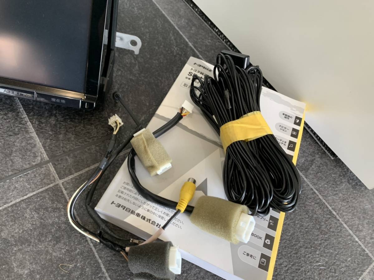 NSZT－Y62G 80系 ヴォクシー 純正パネル付き