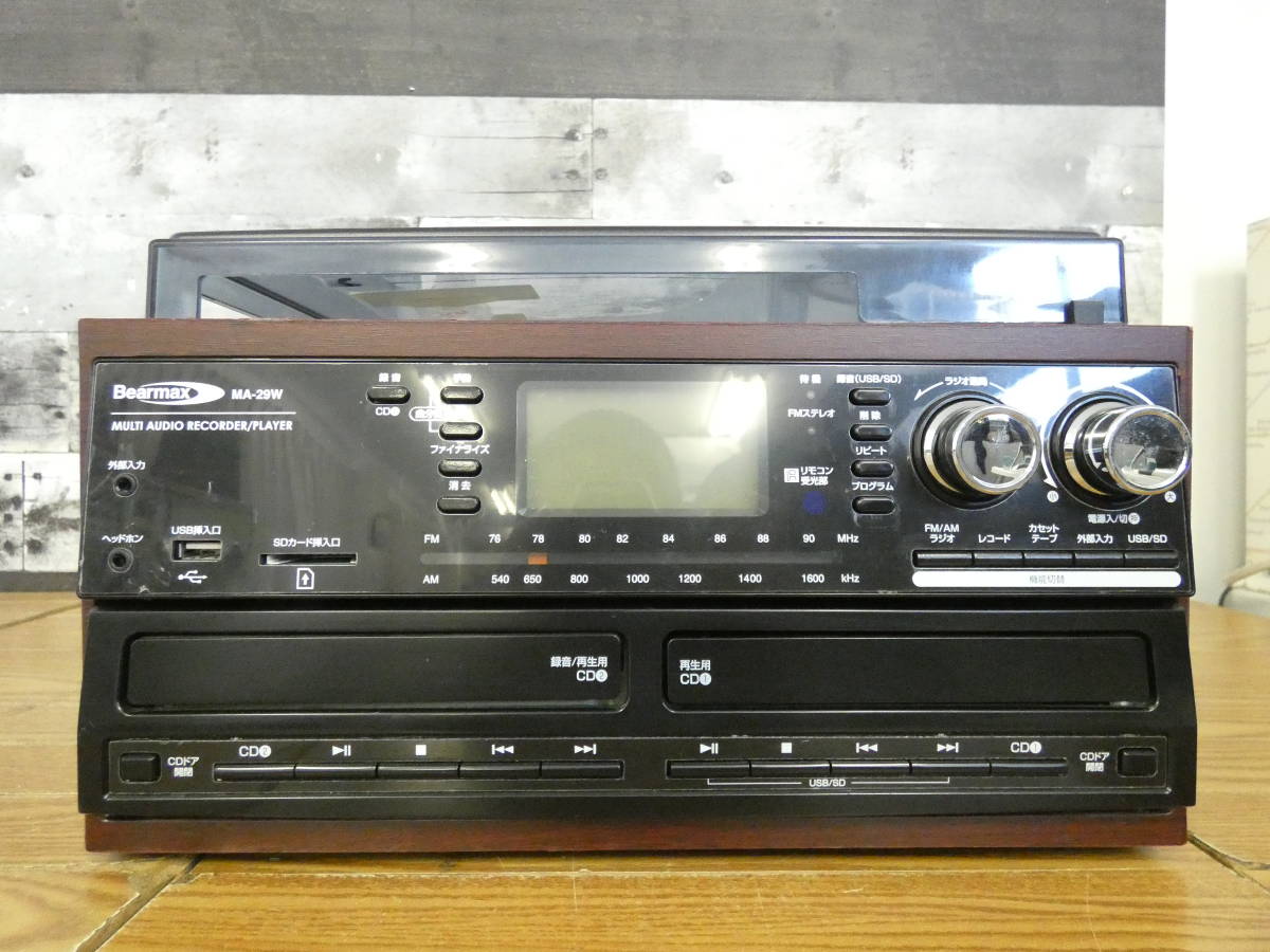 美品○Bearmax マルチオーディオレコーダー/プレーヤー MA-29W○ 未