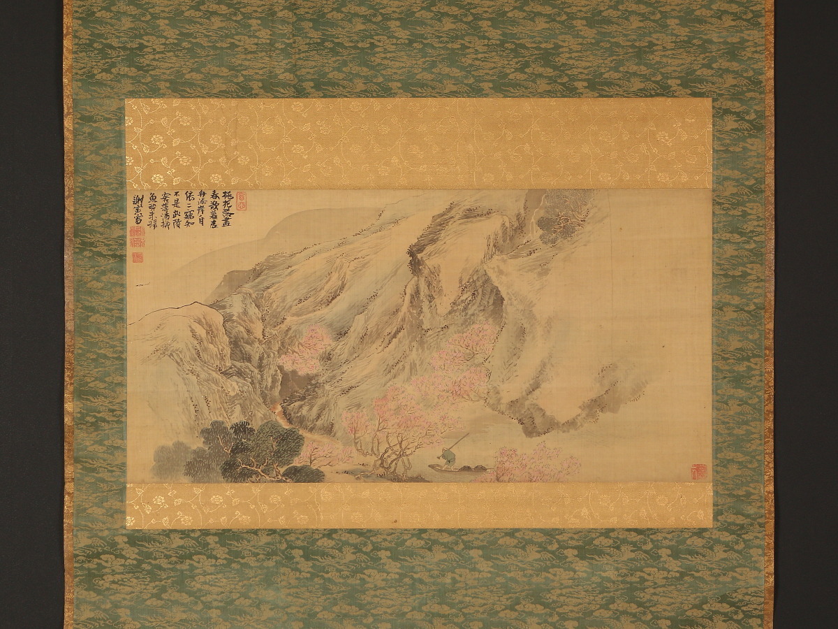 m394463746.1.jpg