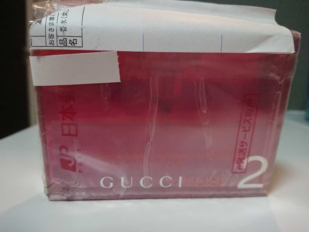【新品未開封】訳あり GUCCI RUSH2 EDT 30ml グッチ ラッシュ2 オードトワレ