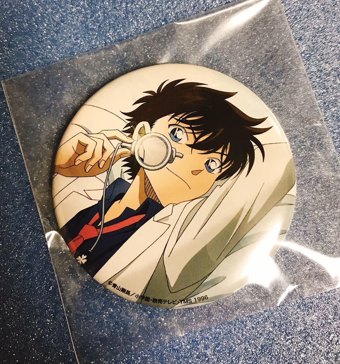 名探偵コナン トムス 怪盗キッド ブランケット | 缶バッジ セット 月下