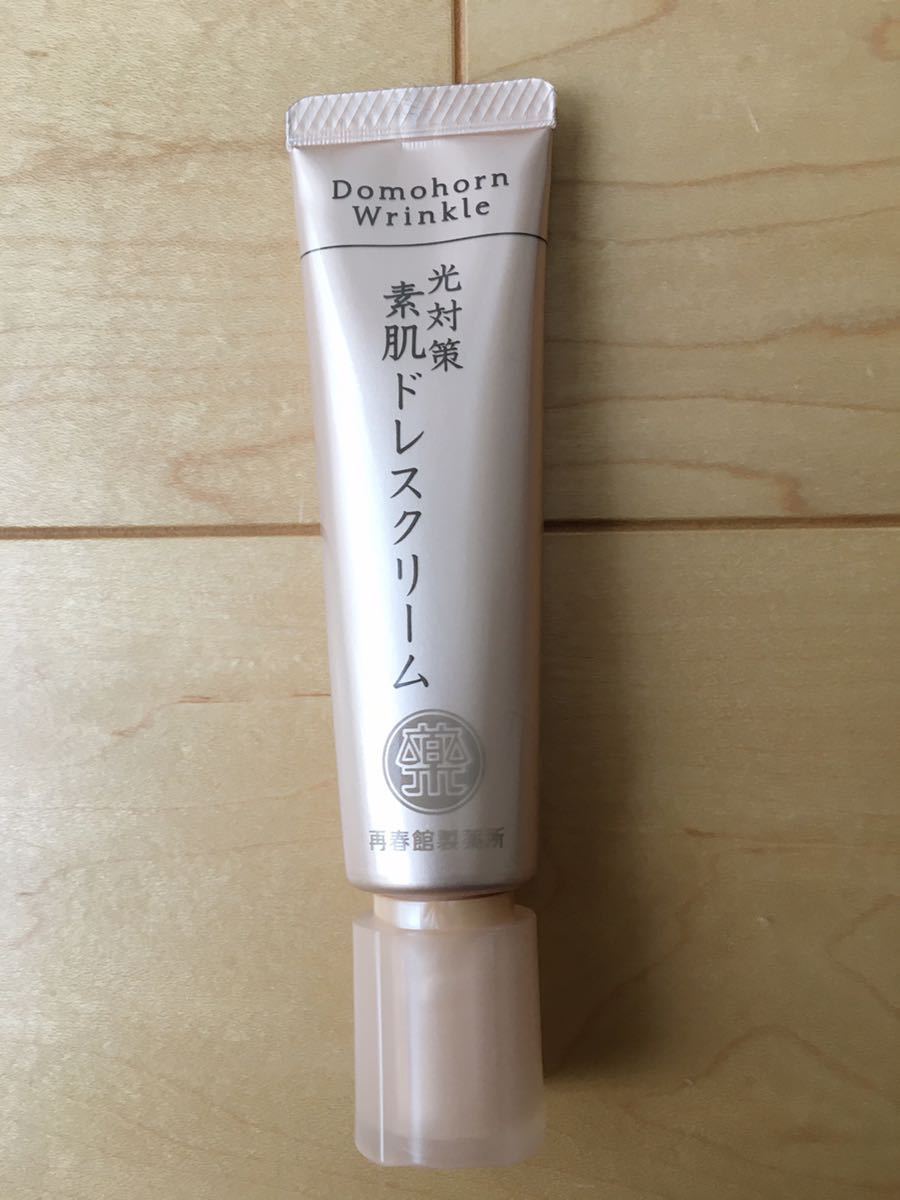 ジョロダー ライトスライダー ジョルダー ローラー ajスケーター