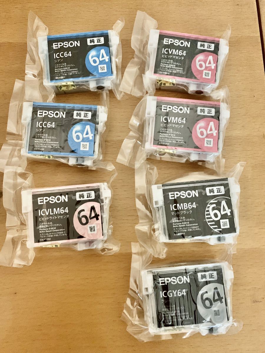 値段が激安 7個セットEPSON 純正インクカートリッジ 64エプソン