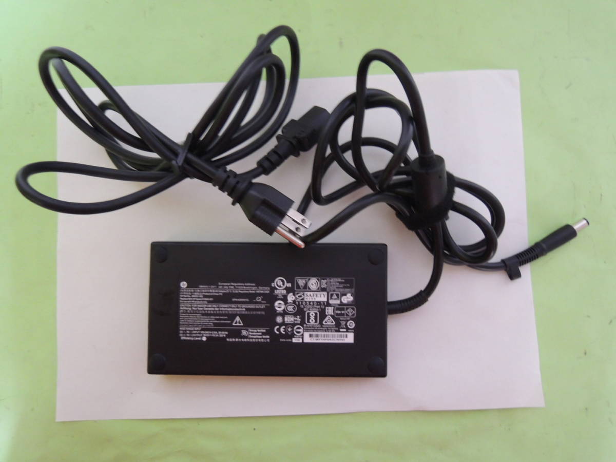 Chargeur HP 200W 19.5V 10.23A - Adaptateur AC Pour Portable HP, Modèles Compatibles Nombreux