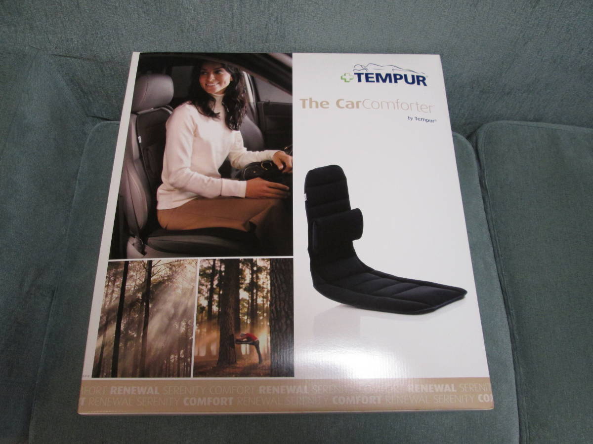テンピュール カーコンフォーター テンピュール(Tempur) シート 