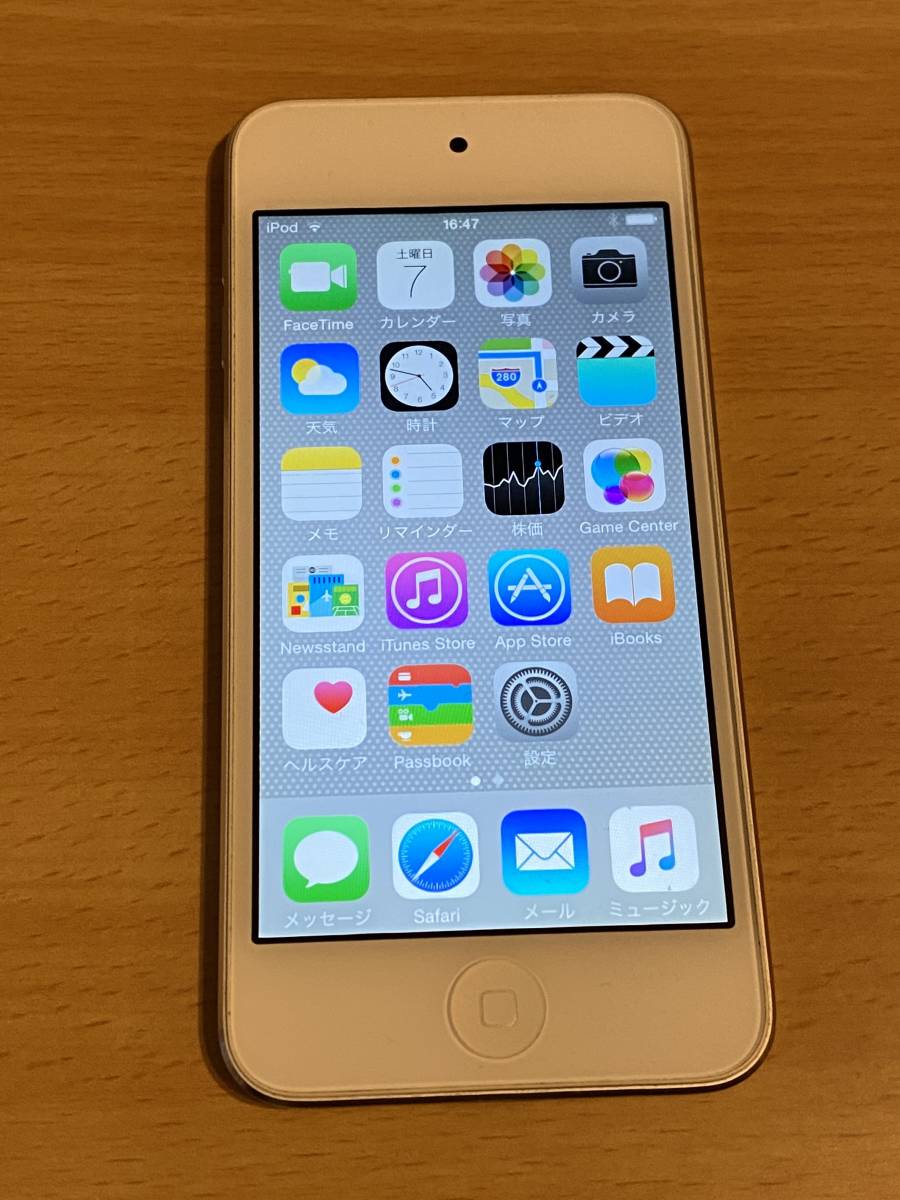☆☆ Apple iPod touch 32GB 第5世代 ホワイト&シルバー MD720J/A　中古　☆☆_1