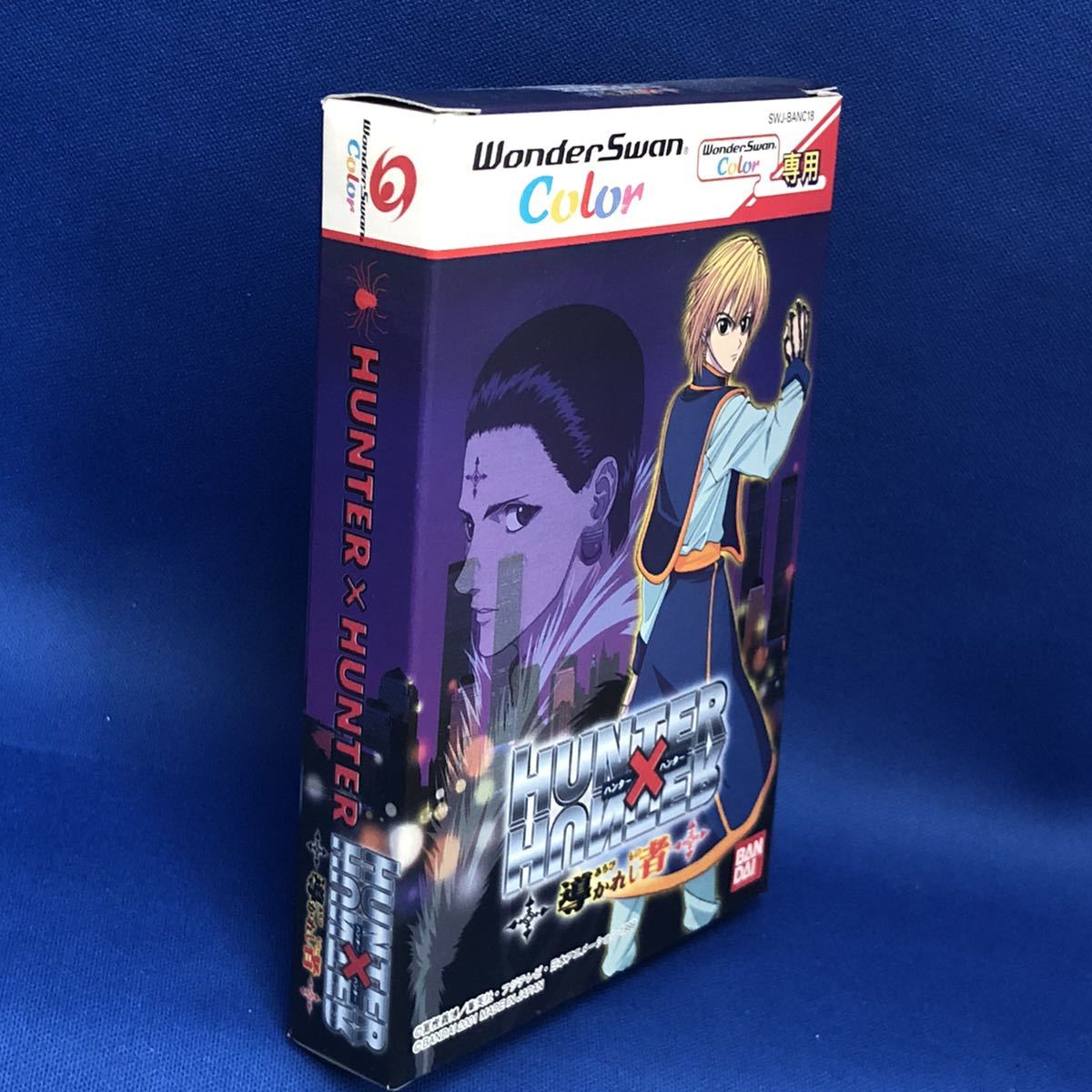 レア ハンターハンター 導かれし者 ワンダースワンカラー専用 バンダイ レトロゲーム 当時物 国内正規品 Hunter Hunter ワンダースワン 売買されたオークション情報 Yahooの商品情報をアーカイブ公開 オークファン Aucfan Com レア ハンターハンター 導かれし者 ワンダースワンカラー専用 バンダイ レトロゲーム 当時物 国内正規品 Hunter Hunter ワンダースワン 売買されたオークション情報 Yahooの商品情報をアーカイブ公開 オークファン Aucfan Com