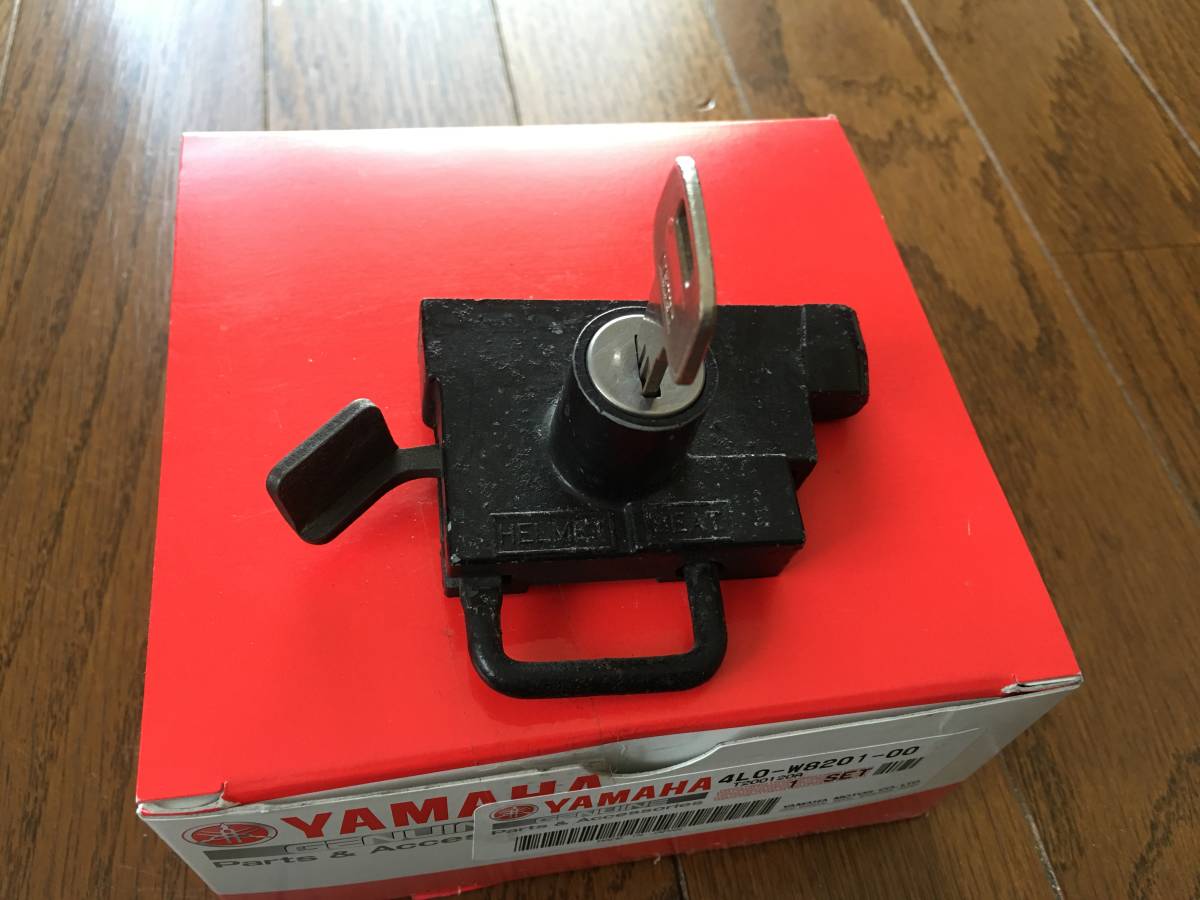 バイク rz250 rz350 シート金具 純正