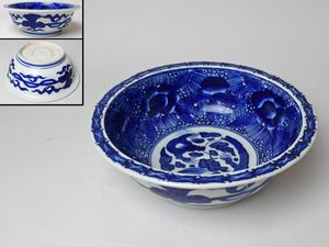 ベロ藍 鉢のYahoo!オークション(旧ヤフオク!)の相場・価格を見る