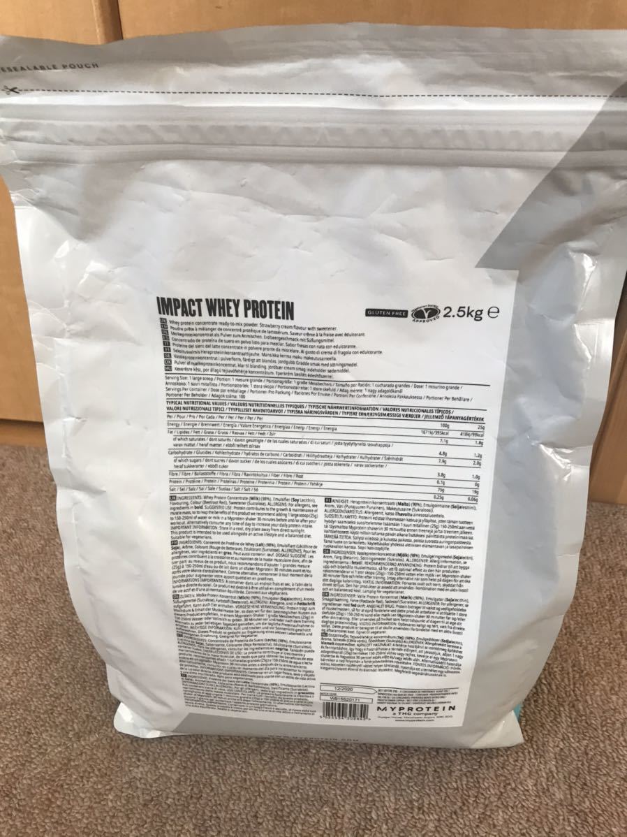 マイプロテイン インパクトホエイプロテイン ストロベリークリーム味　MYPROTEIN 2.5kg_2