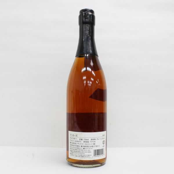 1円～【未開栓】BOOKER'S ブッカーズ 2020 6年4ヶ月 ウイスキー 750ml