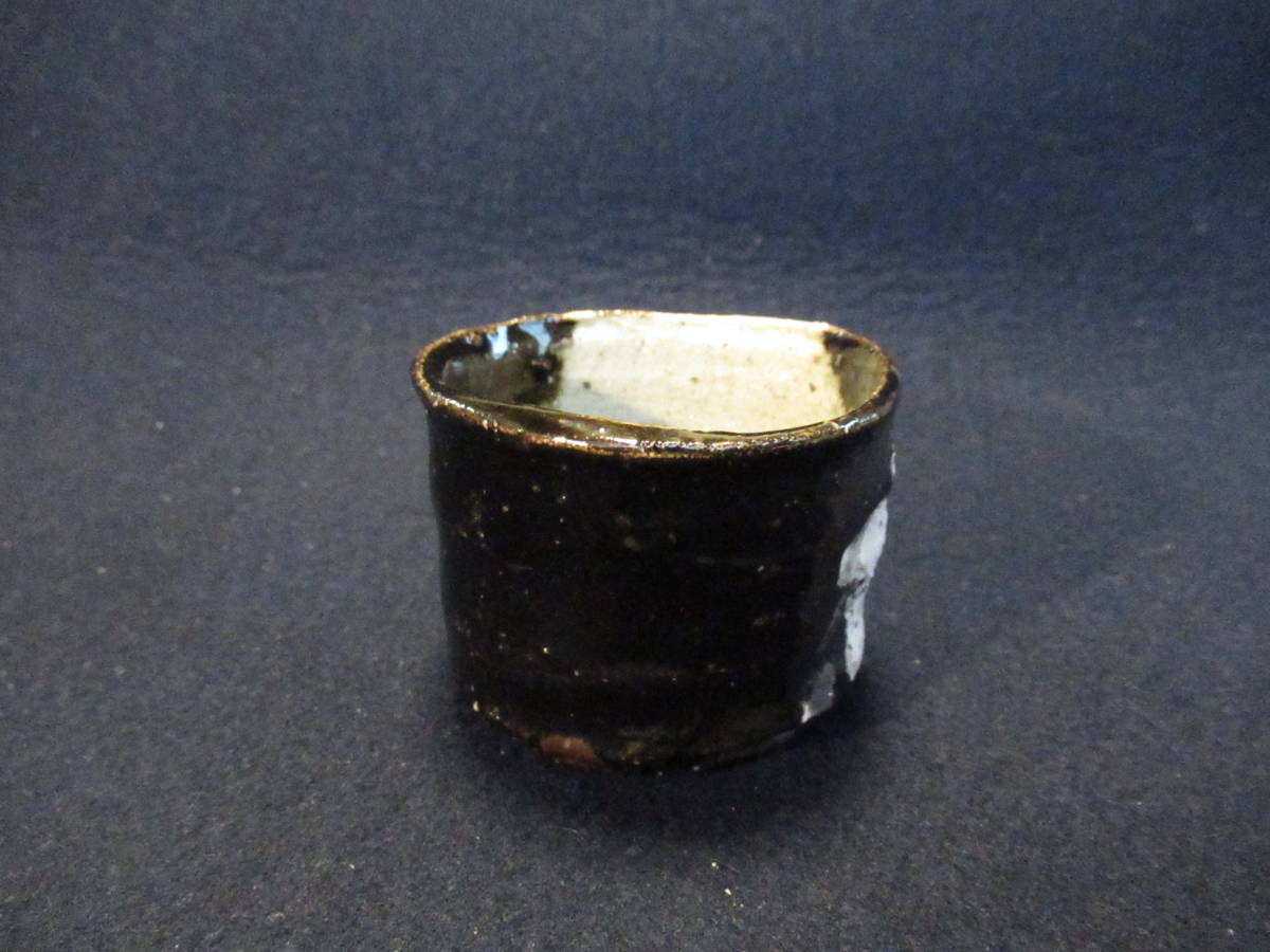 A24 中島 勝乃利 「 黒 グイノミ 」 ぐい呑 酒器 盃