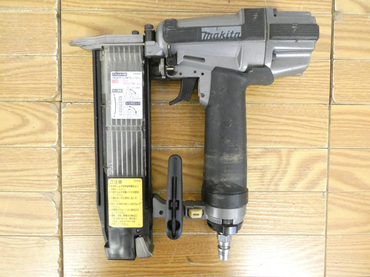 ☆マキタ(makita) makita マキタ AF551H 高圧仕上釘打ち機 釘打機 中古 