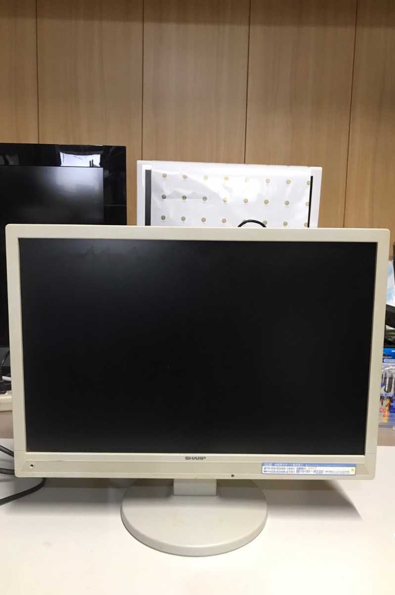 動作品】SHARP☆19型ワイドモニター☆LL-W191-W☆