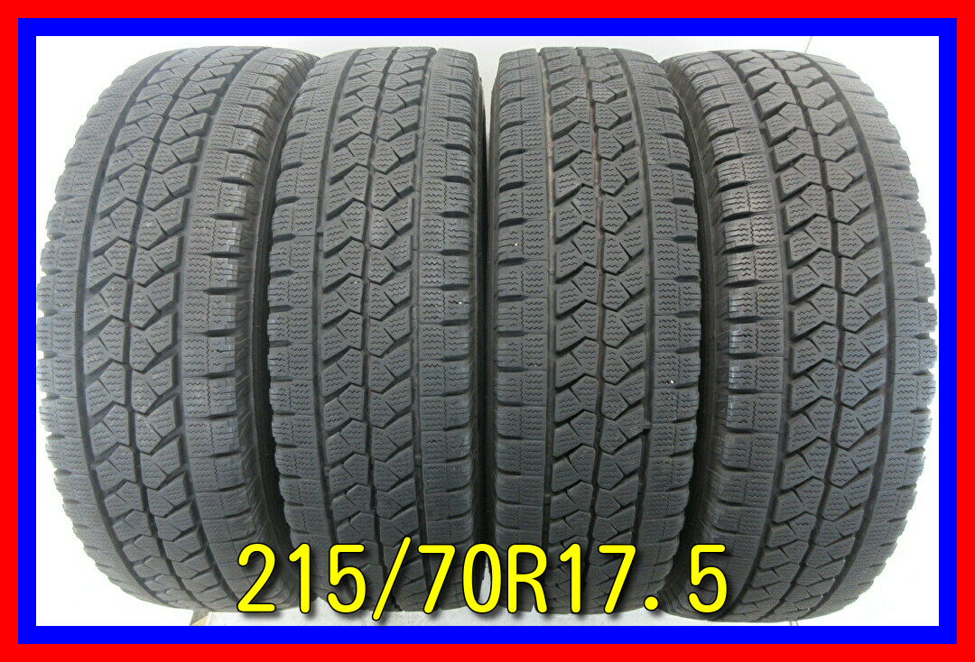 215⁄70R17.5 0 118⁄116L ブリヂストン 1 BRIDGESTONE 116の中古品 2