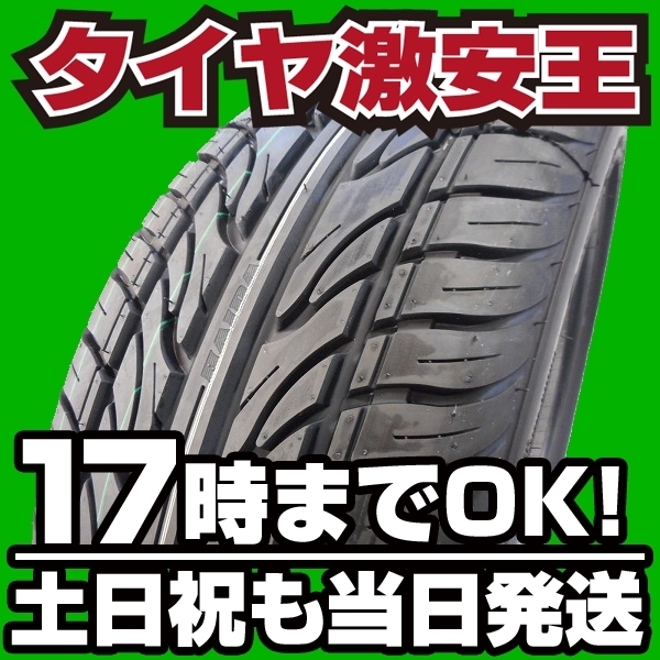 プリウス 2026年最新Yahoo!オークション ZVW52 -プリウスphv Q9Q9 トヨタ PHV 純正 オプション モデリスタ リアスカート zvw52 純正の中古品 プリウスPHV Aナビパッケージ phvの通販