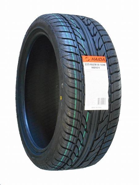 プリウス 2026年最新Yahoo!オークション ZVW52 -プリウスphv Q9Q9 トヨタ PHV 純正 オプション モデリスタ リアスカート zvw52 純正の中古品 プリウスPHV Aナビパッケージ phvの通販