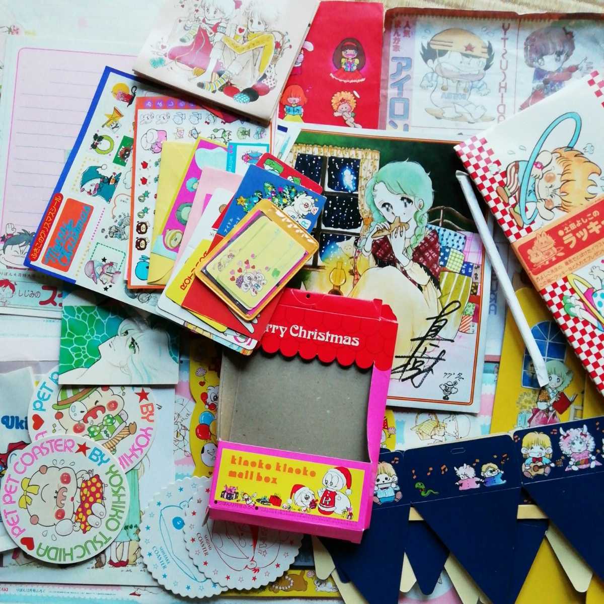 付録付き】平成レトロりぼんなかよし5冊セット