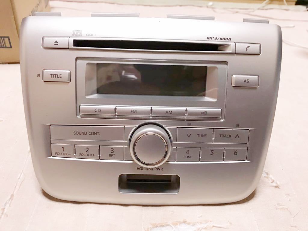 爆買い，正規品 CDプレーヤー クラリオン PS-3075J 簡易テスト時CDのイジェクトと再生OK ラジオ AMFM 受信OK MH23S スズキ ワゴンR より外す(アゼスト、クラリオン)｜売買されたオークション情報、yahooの商品情報を アゼスト、クラリオン