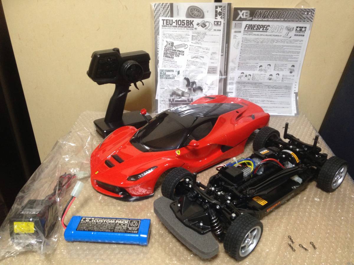 TAMIYA LaFerrari ラジコンカー TT-02 1/10(未使用） タミヤラフェラーリ／La TT-02シャーシ未開封 TAMIYA LaFerrari