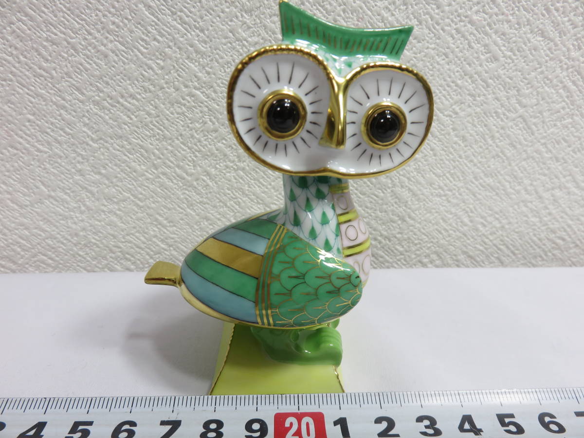 ヘレンド ヘレンド商品 世界のふくろう JAPAN HEREND | ジャパン [世界