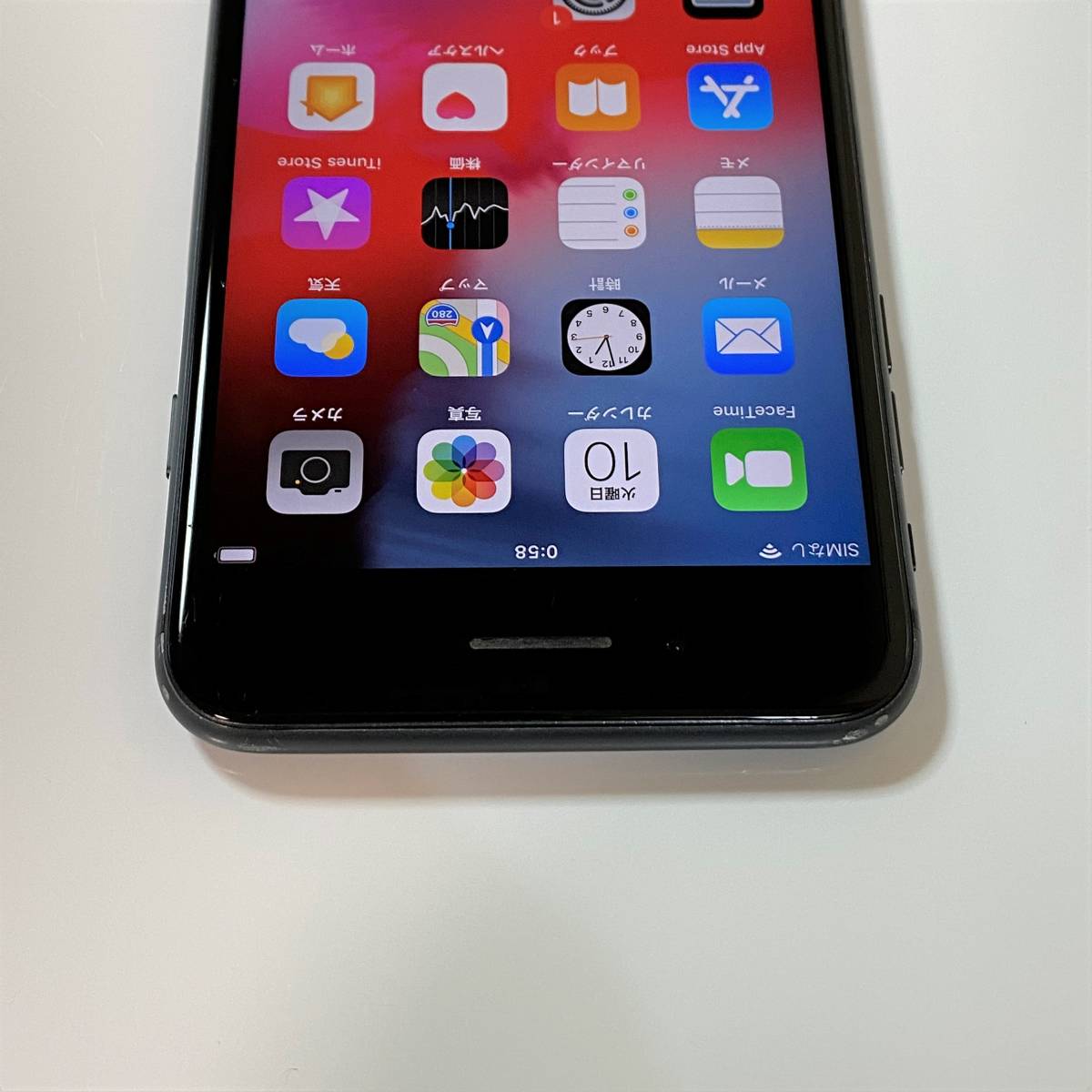 Apple 正規 SIMフリー iPhone 8 Plus スペースグレイ 64GB MQ8L2KH/A