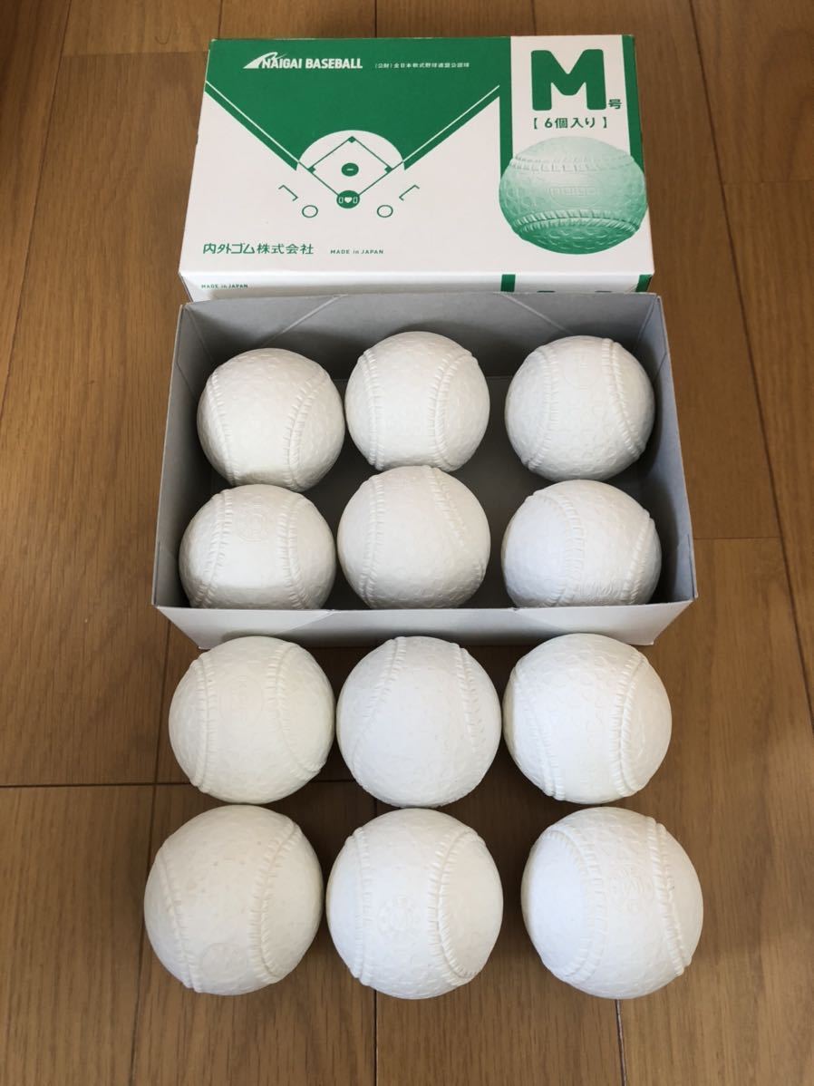  野球 軟式ボール ナイガイ M号 公式球 試合球 12球 4球 使用球8球 一般 中学生/ 内外ゴム(その他)｜売買されたオークション情報、yahooの商品情報をアーカイブ公開 - オークファン 軟式