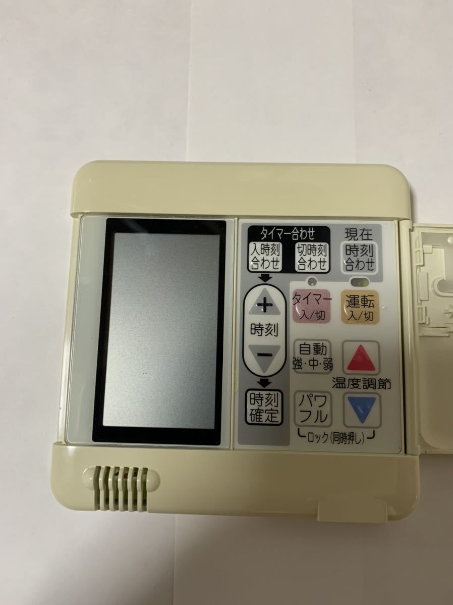 床暖房リモコン Fユカコントローラ BR30 QKXK002 住宅設備 品 動作