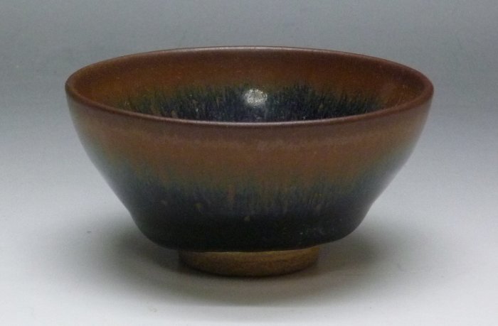 収蔵家放出の珍品 建窯 禾目天目 盃 酒杯 酒呑 ぐい呑 中国美術 中国