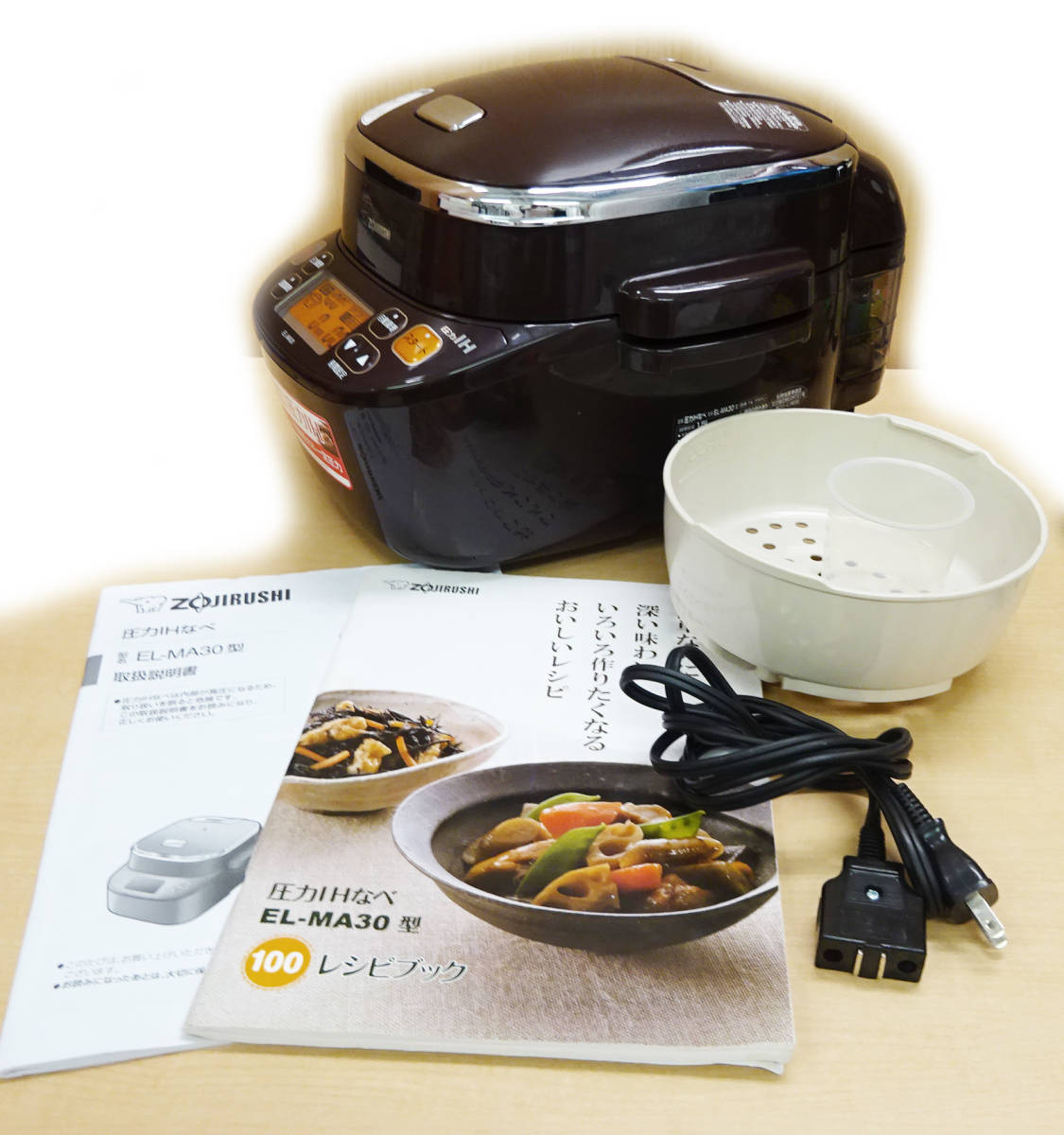 ◇象印 圧力IHなべ 煮込み自慢 EL-MA30 2015年製 取扱説明書・カップ