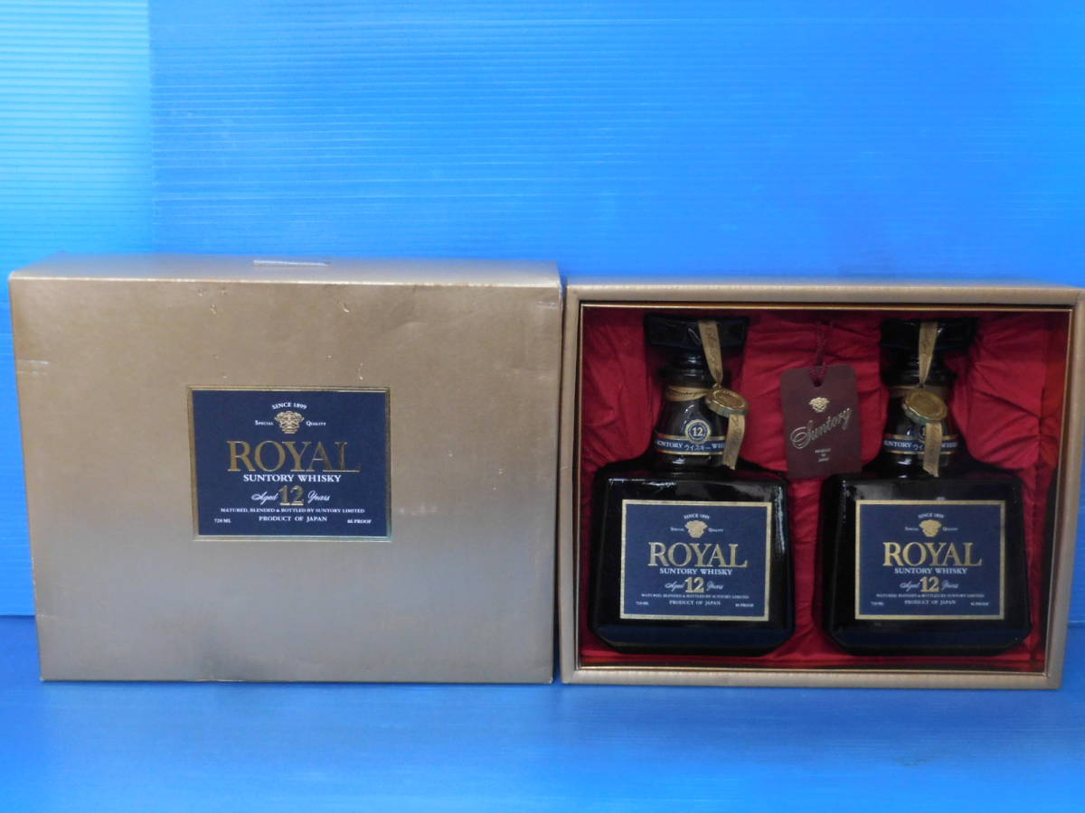 サントリー ロイヤルウイスキー 12年 2本セット サントリー 公式通販 ROYAL12年 2本セット ローヤル12年 ロイヤル