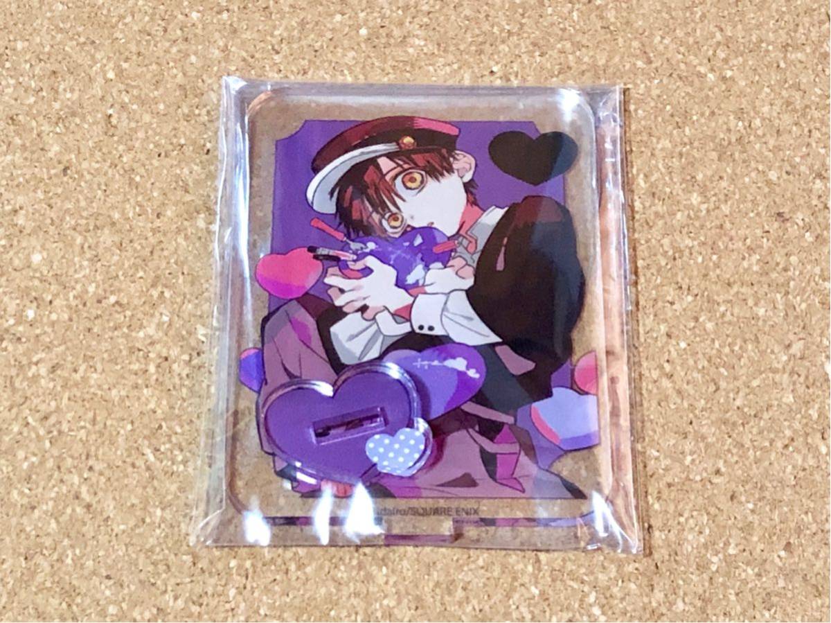 地縛少年花子くん プリンセスカフェ アクリルスタンド つかさ 司