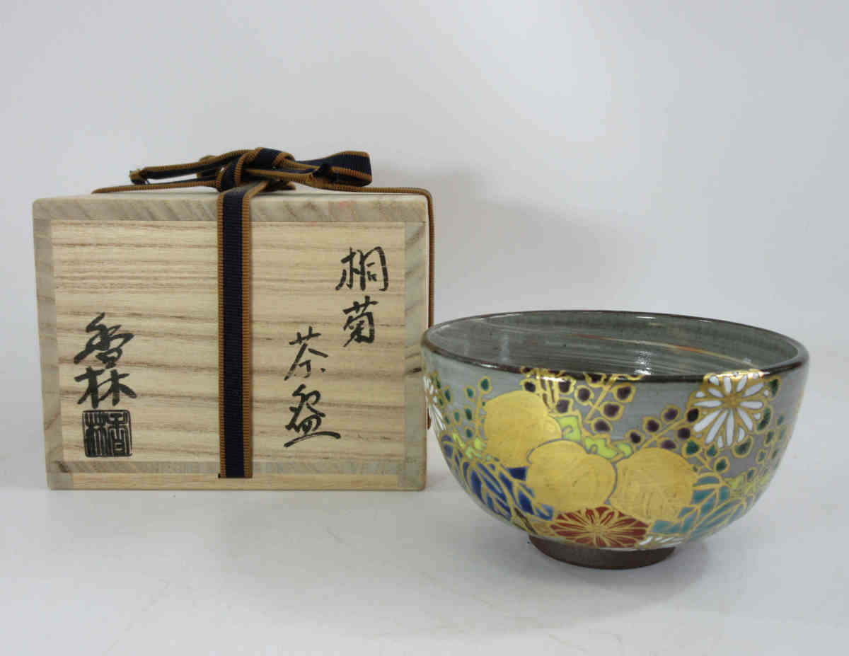 メルカリ 宮川香林 共箱 午年 干支茶碗 春駒茶碗 抹茶碗(ga13) 宮川