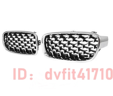 HOT，高品質 BMW 3シリーズ F30/F35 2012-2019 製 ダイヤモンド式 フロントグリル 左右セット シルバー 2P(フロント)｜売買されたオークション情報、yahooの商品情報をアーカイブ公開 - オークファン BMW用