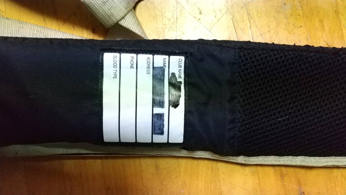 シマノ　救命胴衣　ジャンク品