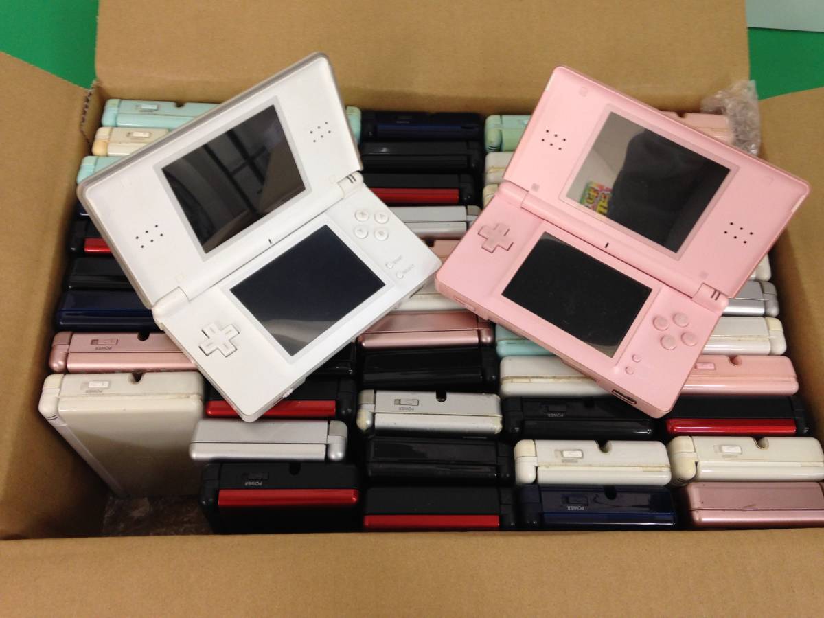 【z99-51/80/0】DS Lite 本体 未チェック品 55台セット Nintendo 任天堂 まとめ売り ジャンク 大量