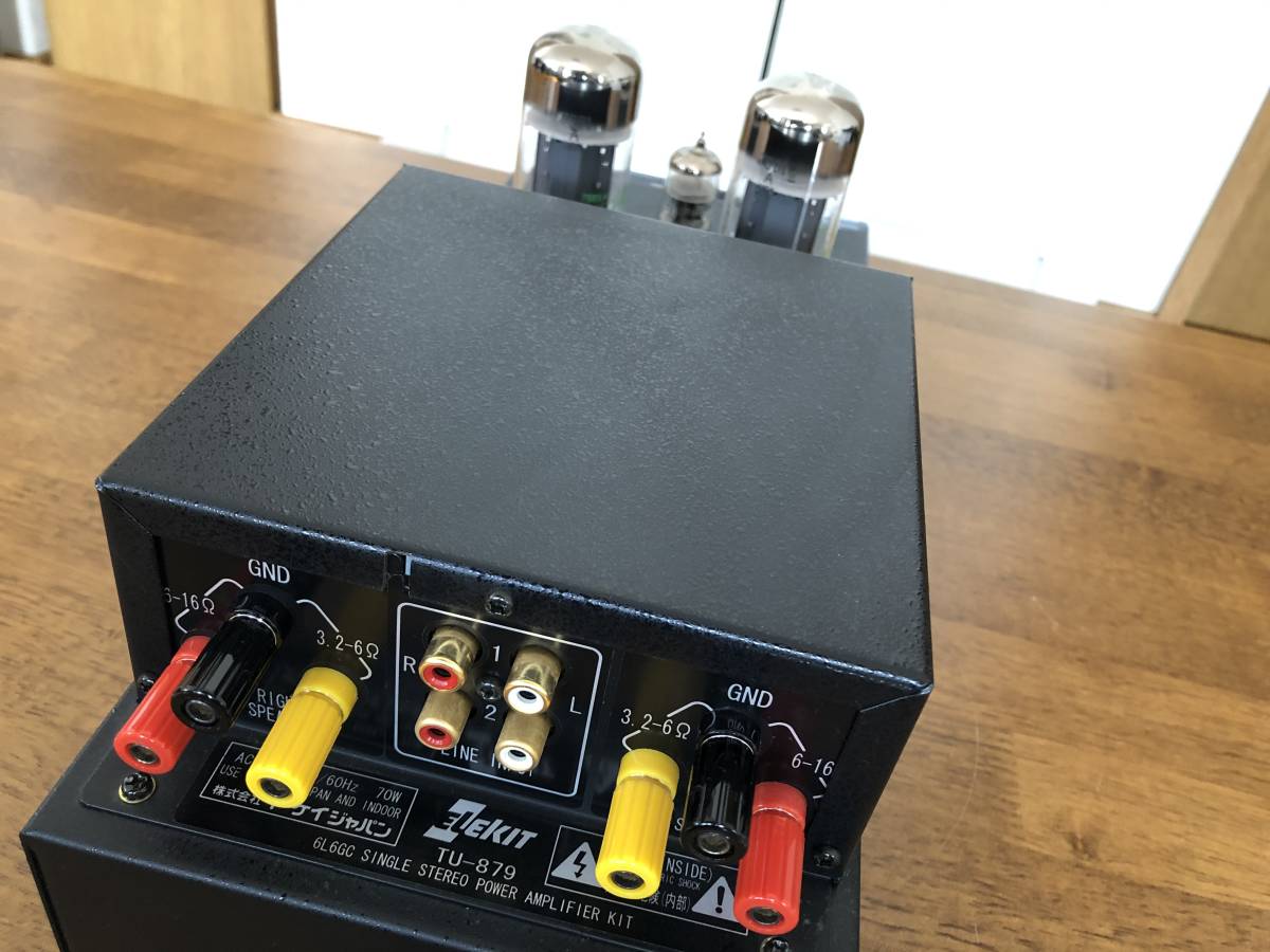 ELEKIT TU-879S エレキット 真空管アンプ TU-879R 通電確認済 現状販売