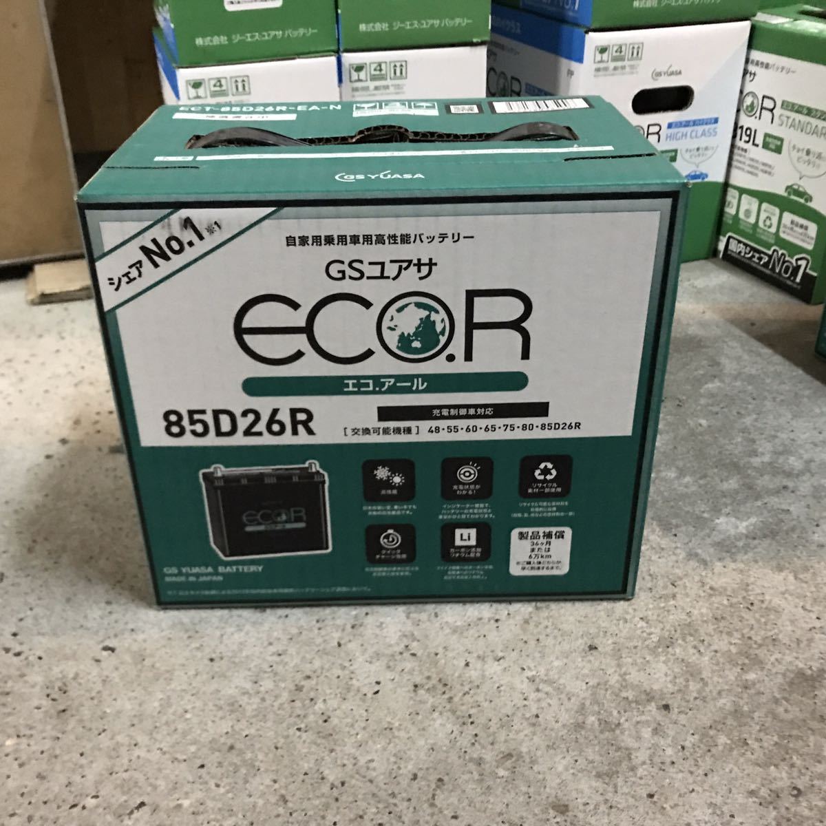 ECO.R GS バッテリー YUASA - GSユアサ : ENJ ECO ジーエス Revolution