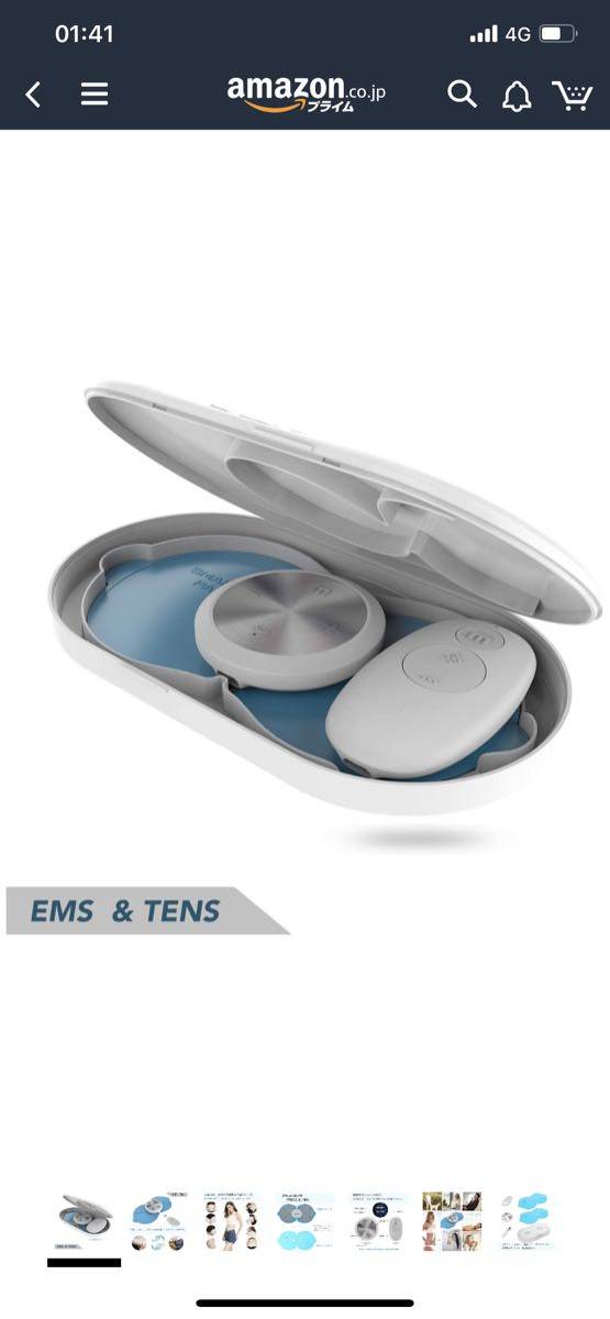 【新作登場，送料無料】 TENS & EMSフィットネスマシン マッサージ器 ダイエット セルライト除去 家庭用 体型鍛錬 パルス刺激 筋力トレーニング(その他)｜売買されたオークション情報、yahooの商品情報をアーカイブ その他