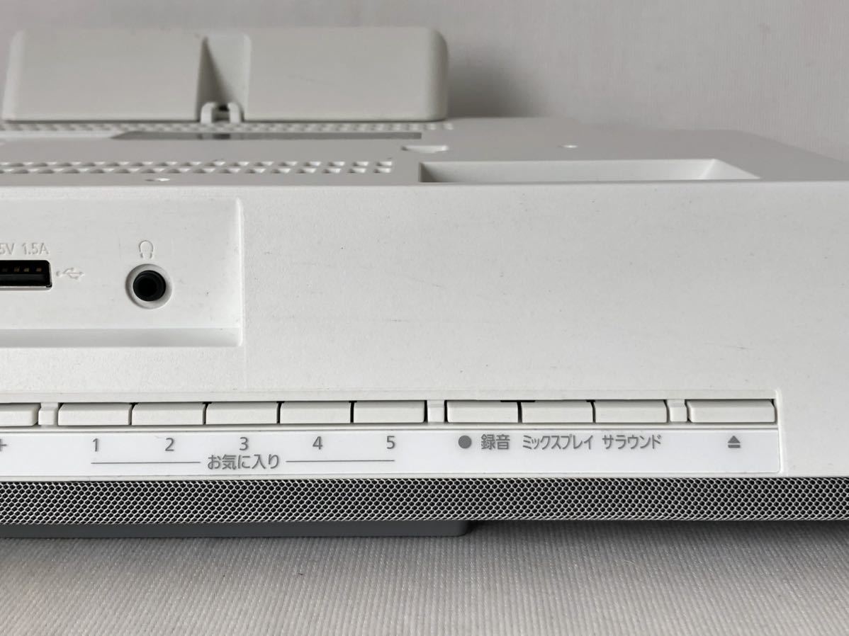 オーディオ機器 最終処分❗Panasonic SC-HC1000 ミニコンポ