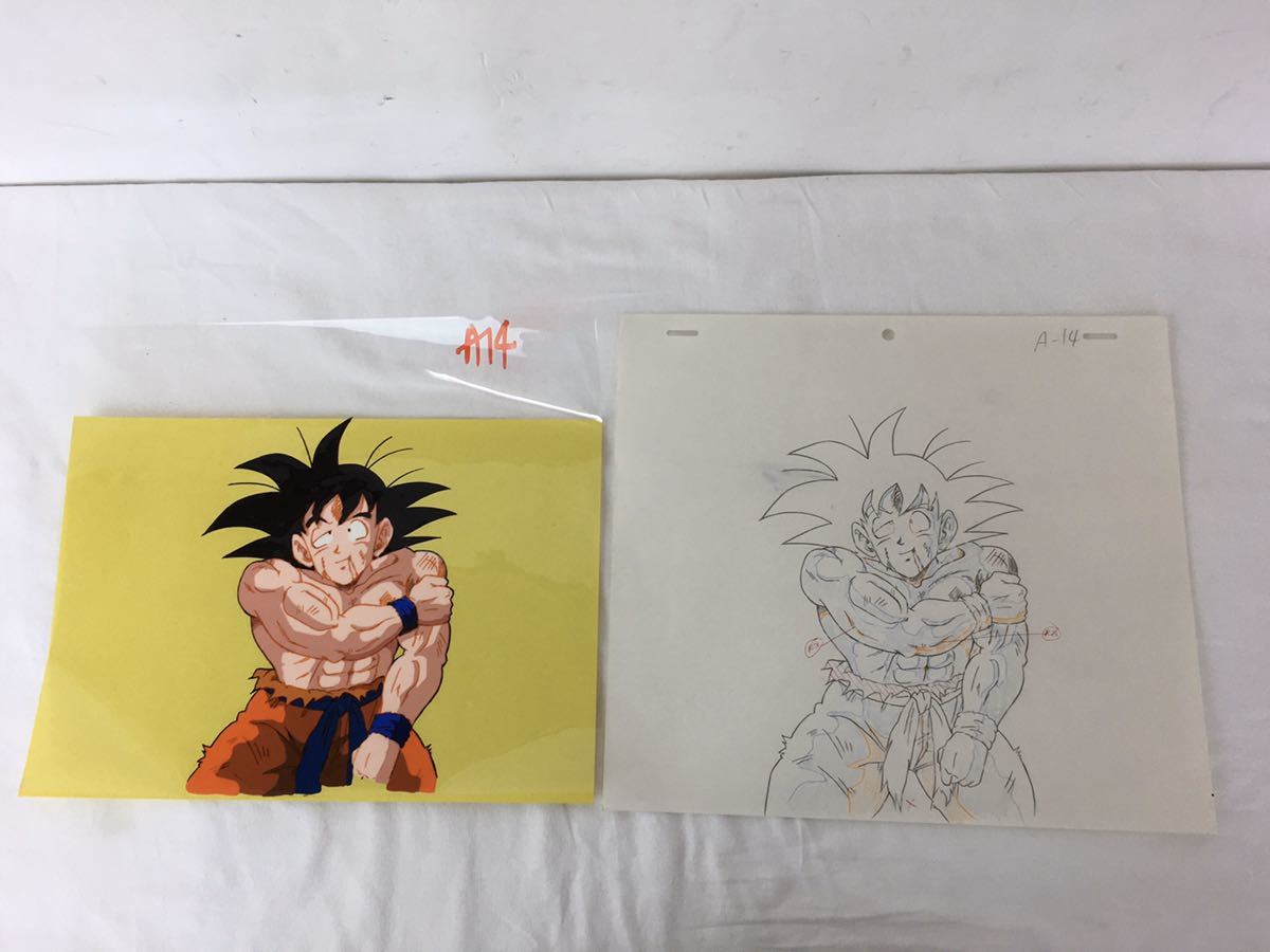 セル画 ドラゴンボール Yahoo!オークション - ドラゴンボールZ 人造
