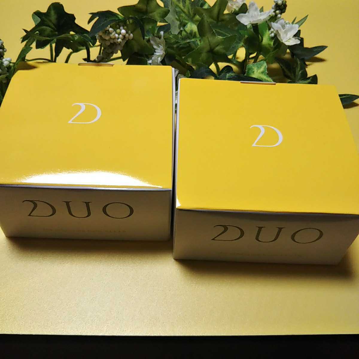 DUO デュオ ザ クレンジングバーム クリア 黄箱 90g 未開封 2点セット