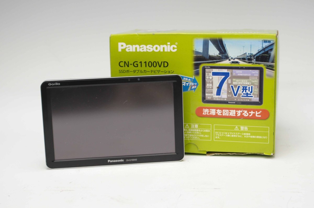 送料無料！ パナソニック CN-G1100VD ゴリラ ポータブルナビ 地図