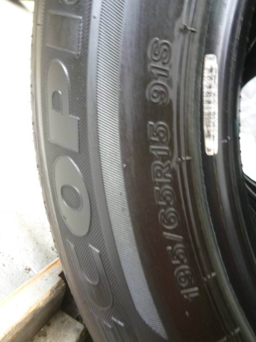 ECOPIA 195⁄65R15 | 0 91H BRIDGESTONE : ブリヂストン(BRIDGESTONE