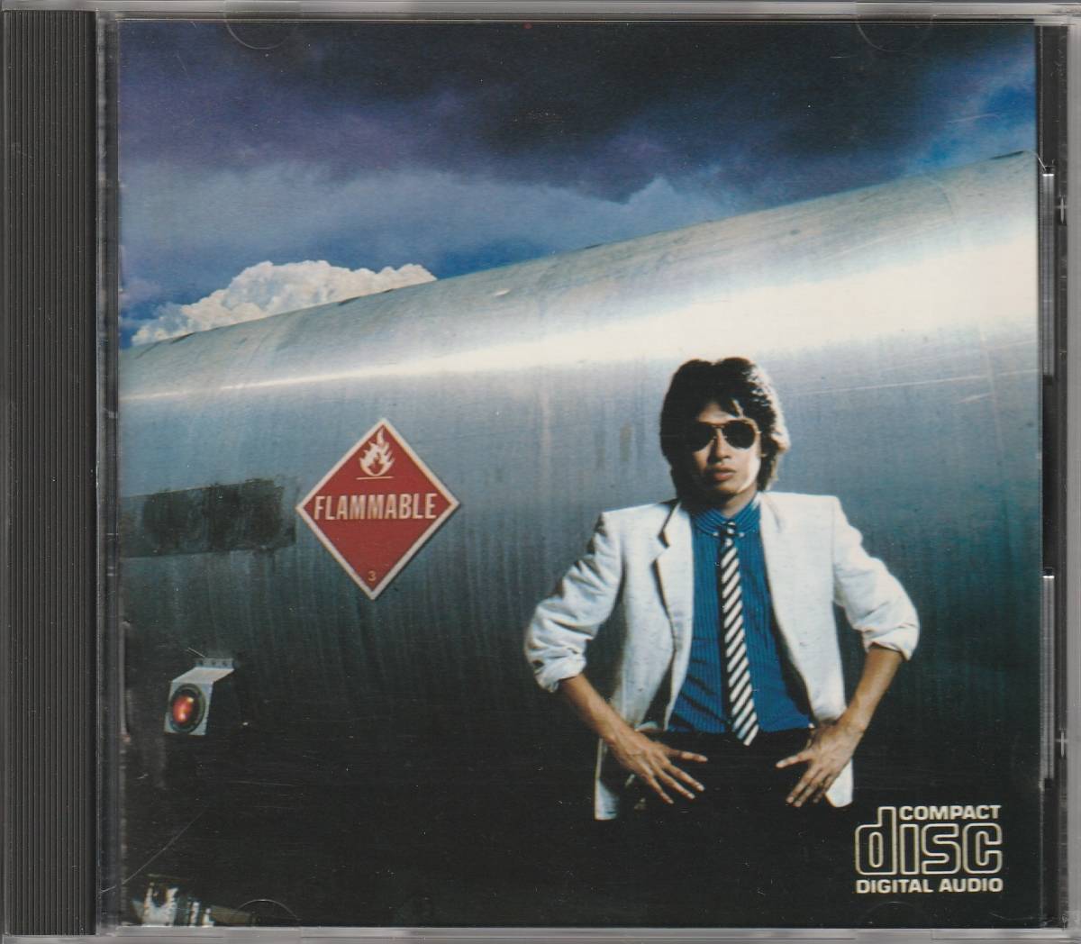 廃盤レア】新島弥生 BEST CD Myこれ！クション Amazon.co.jp: CD 新島