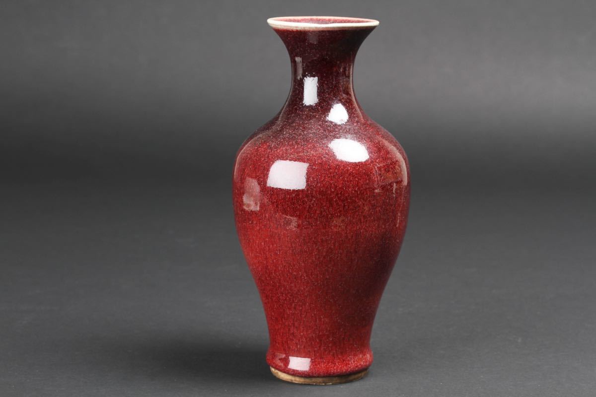 後】A305 【旧家蔵出品】紅釉花瓶 中国 古玩 古美術 中国美術 骨董品