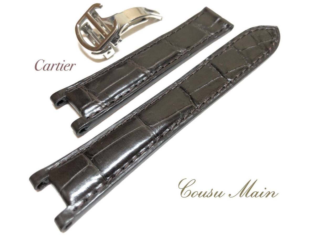 両面 クロコダイル クロコベルト | 19mm ワンタッチバネ棒仕様