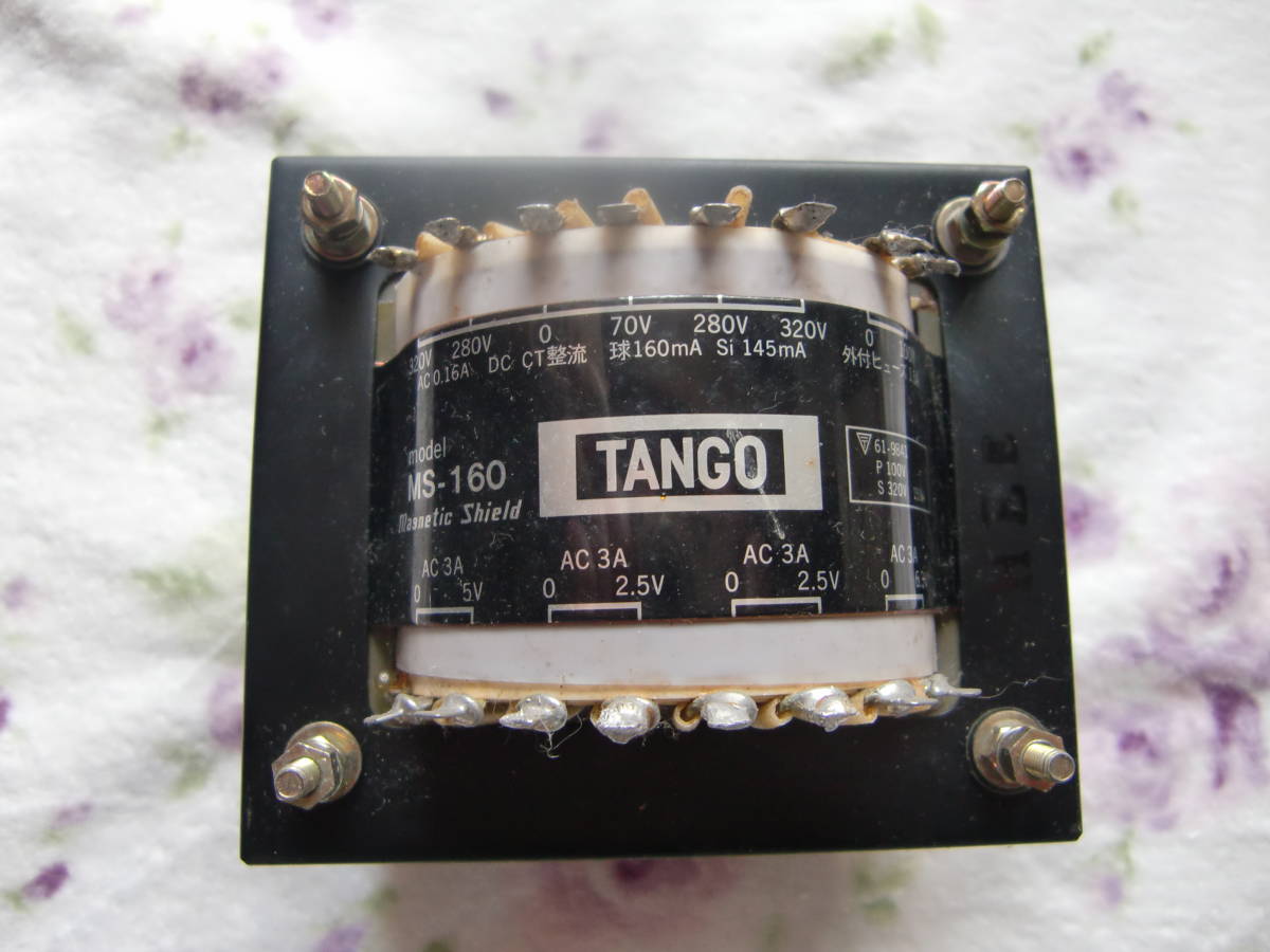電源トランス TANGO - MS-160 タンゴ タンゴ製 Yahoo!オークション MS